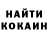 Amphetamine Розовый Deleald_