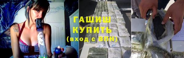 скорость Аркадак