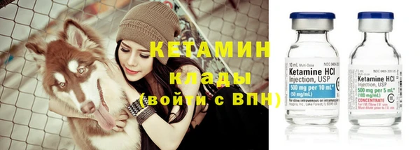 каннабис Семикаракорск