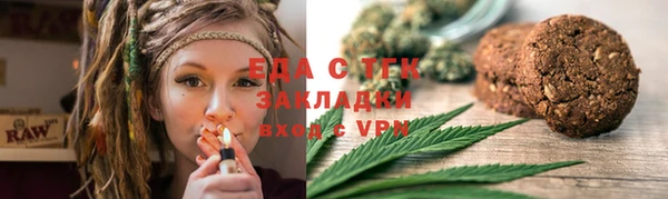 mix Семёнов