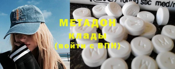 скорость Аркадак