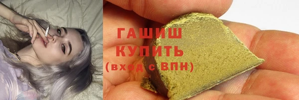 MDMA Арсеньев