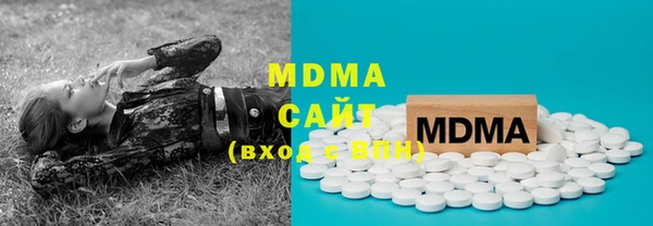 mix Семёнов