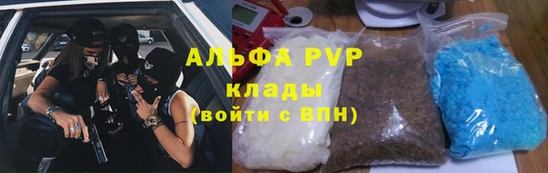 скорость Аркадак