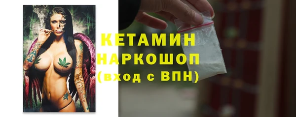 скорость Аркадак