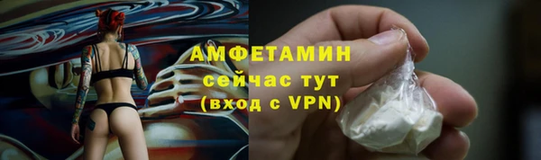 скорость Аркадак