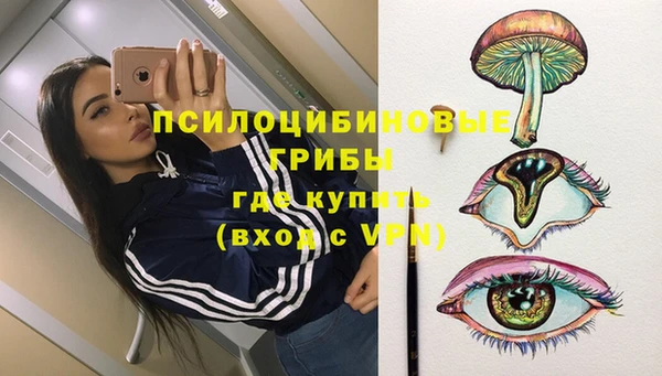 скорость Аркадак