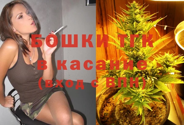 каннабис Семикаракорск
