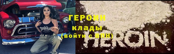 скорость Аркадак