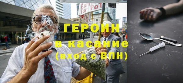 скорость Аркадак