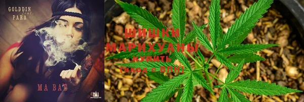 MDMA Арсеньев