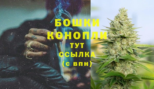 скорость Аркадак