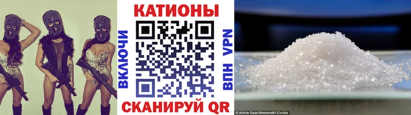 hydra ССЫЛКА  купить закладку  Балей  МЯУ-МЯУ мяу мяу 